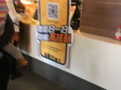 -麦当劳(顺义店)