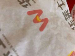 -华莱士·全鸡汉堡(海口学院店)