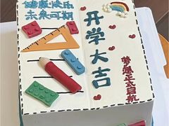 -咖咖熊蛋糕定制·英国蓝风车动物性淡奶油