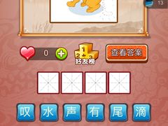-桃子餐厅·天津菜(红星路直营店)