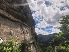 -雁荡山风景名胜区