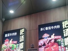 -三品王(万象城店)