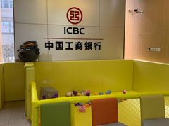 -中国工商银行(虹口龙之梦支行)