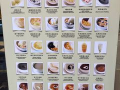 -晶晶甜品(发昌大厦店)