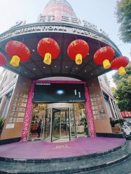 -南京康美美容医院·旗舰店