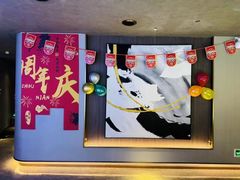 -康道天地(达邦协作广场店)