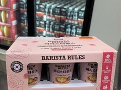-山姆会员商店(西溪店)