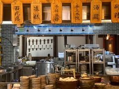 -太平张醪糟(翔凤店)