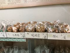 -大順斋非遗工坊(005店)