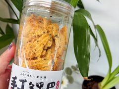 -盒马鲜生(红莲店)