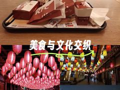 -洋湖国家湿地公园