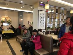 等候区-王记姚家味·地道苏帮菜(凤凰街店)