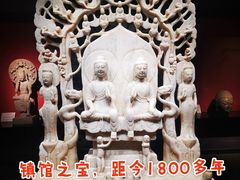 -惠和石文化园