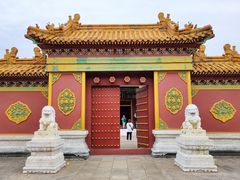 -横店影视城明清宫苑园区