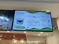 -Co+Nut+Ink(圣淘沙店)