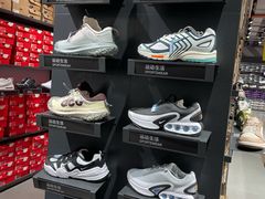 -五环Outlets(高新工厂店)