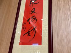 -新城市广场