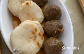 Hand-Beaten Squid Meatballs
