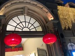 -王府井奥莱临潼小镇(临潼店)