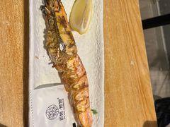 -质烤烤物·活烤海鲜(质烤总店)