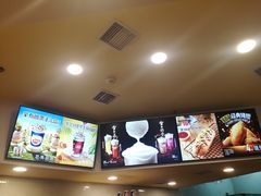 -DQ(建邺万达店)