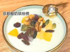 -西月山居匠心创意料理(江汉路新佳丽广场店)