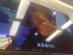 -许哥东北烧烤·铁丳烤串·宫后夹肉(繁花中心店)