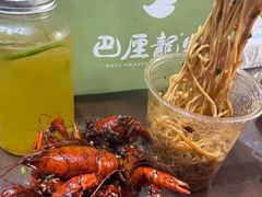 -巴厘龙虾·榜首油焖大虾(沙湖·花园店)