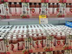 -盒马X会员店(王府井奥莱UP TOWN店)