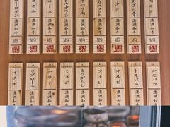 -NIUAN牛庵·日式和牛烧肉(恒隆店)