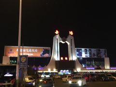 -华雅·云缦酒店(岳阳楼区火车站店)