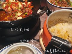 -小隐人家(乐松店)