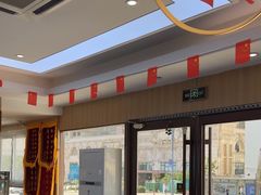 -德标艾诺口腔(敦化路店)