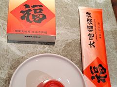 -大哈福烧烤·海鲜·家常菜(延安三路店)