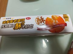 -味多美蛋糕(朝新嘉园店)