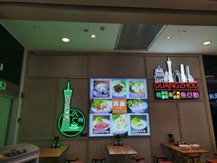 -其美潮州鱼旦粉世家(花城汇南区分店)