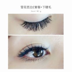 睫毛嫁接-光SPA科技美肤