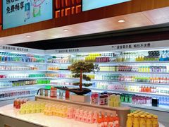-北方暖暖温泉洗浴(沈阳北站店)