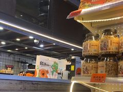 -放哈·甜醅子奶茶创造者(正宁路店)