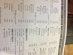 -俏湘私房菜(国贸店)
