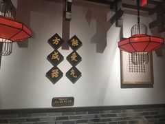 -受气牛肉·重庆耙牛肉(来福士店)