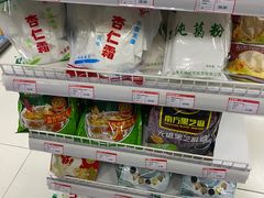 -百年义利(甜水园东里店)