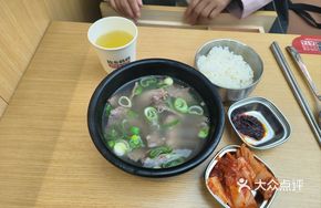 Korean Beef Soup Rice