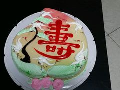 -四远香糕点(长江道店)