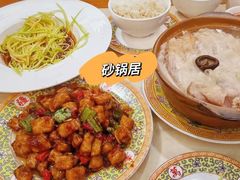 -砂锅居(西四店)