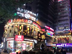 -小龙坎火锅(春熙太古里店)