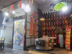 -乌拉赫旗满族火锅(国信·南湖公馆店)