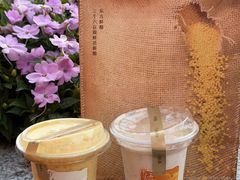 -茶话弄(中贸广场店)