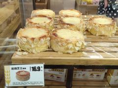 -味多美蛋糕(灯市口店)