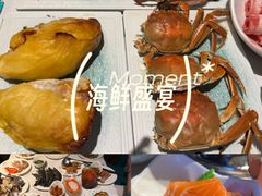 -领鲜活海鲜榴莲自助火锅(东门店)